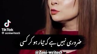 Khush rahy