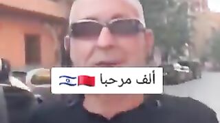 #الصهيوني ومع تزايد انعدام الأمن في الأراضي