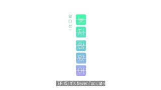 A day before us ZERO Episode 15 ENG SUB