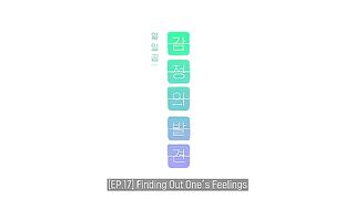 A day before us ZERO Episode 17 ENG SUB