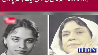 Senior actor Ayesha Khan passes away at 76