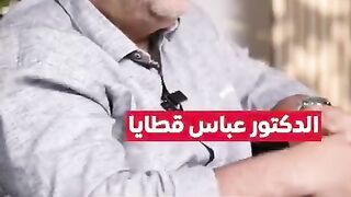 من وين إيران عندها كل هالقوة؟!