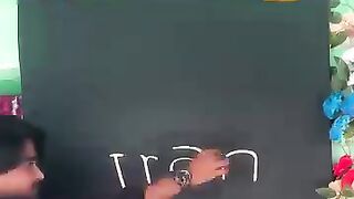 ART IRANIEN