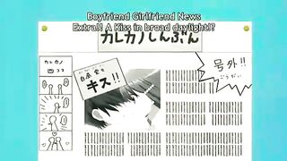 12 Sai Chicchana Mune No Tokimeki Season 2 Episode 2 ENG SUB