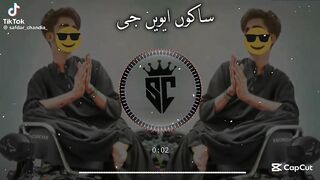 New song saraiki new song