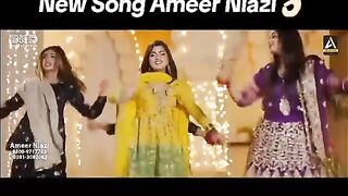 New song 2025 5