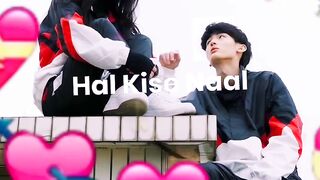 Punjabi song Hal Kise Naal
