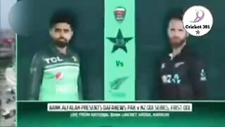 Pakistan Vs New Zealand 1st ODI Full Highlights