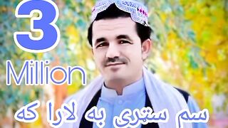 Raziq showqi new song 2023 15 pashto song