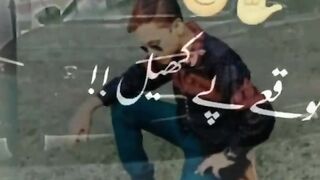 My new video attitude umairtigers