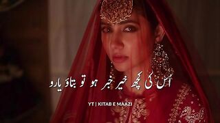 Sad_Urdu_poetry