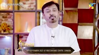Bakhtawar_-_Episode_01_[????????]_Yumna_Zaidi_-_17th_July_2022_-_HUM_TV(360p).