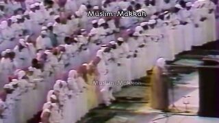 سورۃ الحدید  قاری شیخ علي جابرؒ