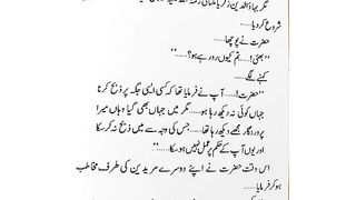 اللہ قادر ہے