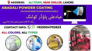 Abadali Powder Coating