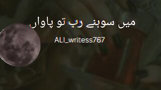 Odikan song