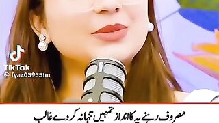 Song lyrics, viral song TikTok video follow for more videos