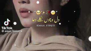 Varil video 2