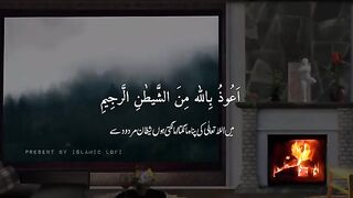Ya ibadi alazina amanu surat a beautiful voice
