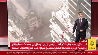دمار هائل غير مسبوق في إسرائيل ورقابة مشددة للتعتيم‼️