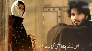 Ishq Ibadat
