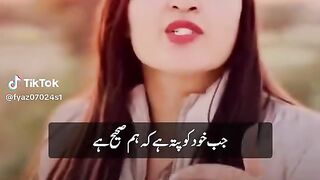 Varil video 5