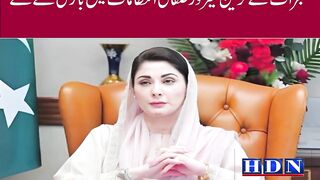 گجرات کے گرین ھیروز  صفائی انتظاماتں