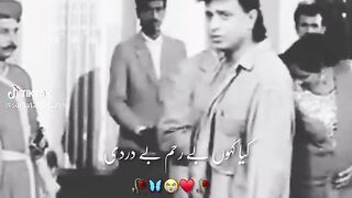Sad Song 16
