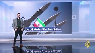 بعد ساعات من الهجوم الأمريكي.. دمار غير مسبوق بتل أبيب نتيجة القصف الإيراني