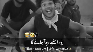 Mujhy to apni nay loota