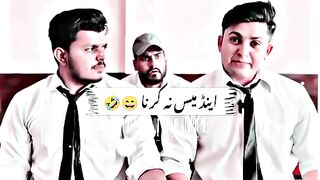 Mahobat ho gai ha Tum say