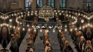 Ye rabulalamin