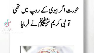 Online Earning app 2025 175