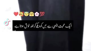 Bayan ????????????????????????????