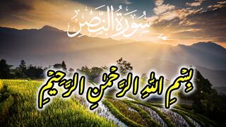 Sureh Nasar
