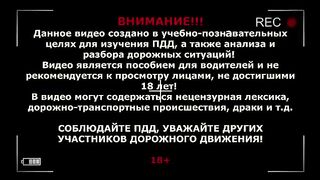 Женщины за рулем !