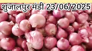 प्याज मंडी भाव