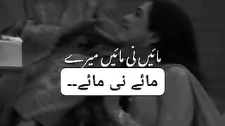 Maaa ki muhabat viral video TikTok video
