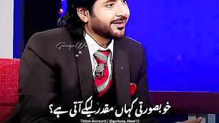 Khubsurti 2