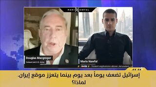 يبين ان الحقيقه التي يخفوها عنكم.