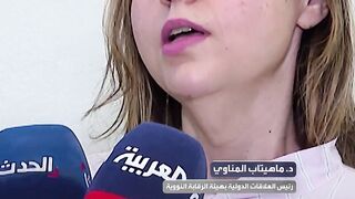 مسؤولة بهيئة الرقابة النووية: الضربة على إيران استهدفت منشآت التخصيب .