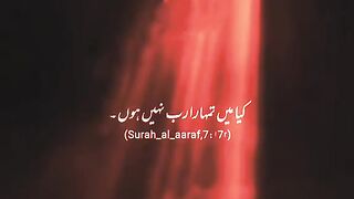 Islamic video 510