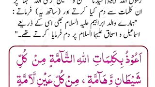 Apny bacho ko khod dam kary