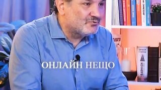 ЦЕНАТА НА ПРЕВАЛУТИРАНЕТО