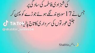 Online Earning app 2025 183