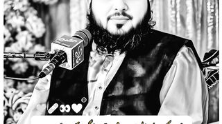 Peer ajmal Raza Qadri