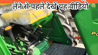 जॉन डियर 5045 D पॉवर प्रो