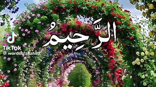 Allah Pak ke naam