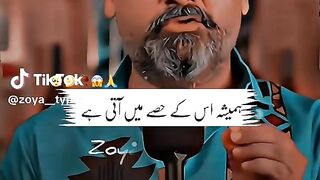 Varil video 11