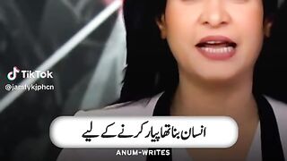 Payar k leye